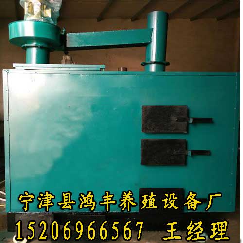 養(yǎng)殖設(shè)備  養(yǎng)殖（取暖.升溫.加溫溫控）設(shè)備