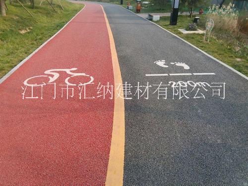 廣州 透水混凝土彩色生態(tài)透水混凝土路面 彩色地坪 透水地坪