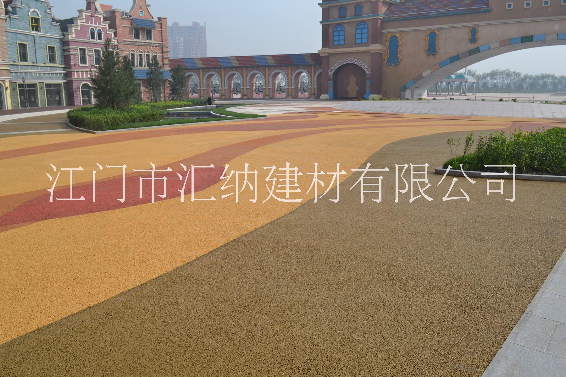 廣州 透水混凝土彩色生態(tài)透水混凝土路面 彩色地坪 透水地坪