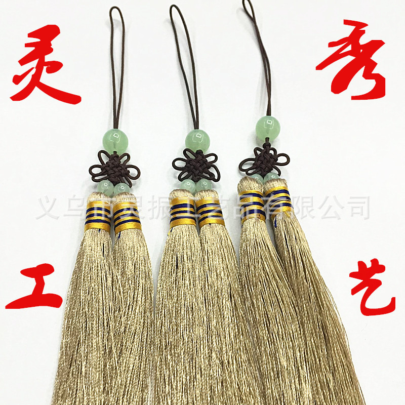 廠家直銷中國結(jié)扇須小號中國結(jié)加流蘇帶珠子扇子中國結(jié)扇子穗掛墜