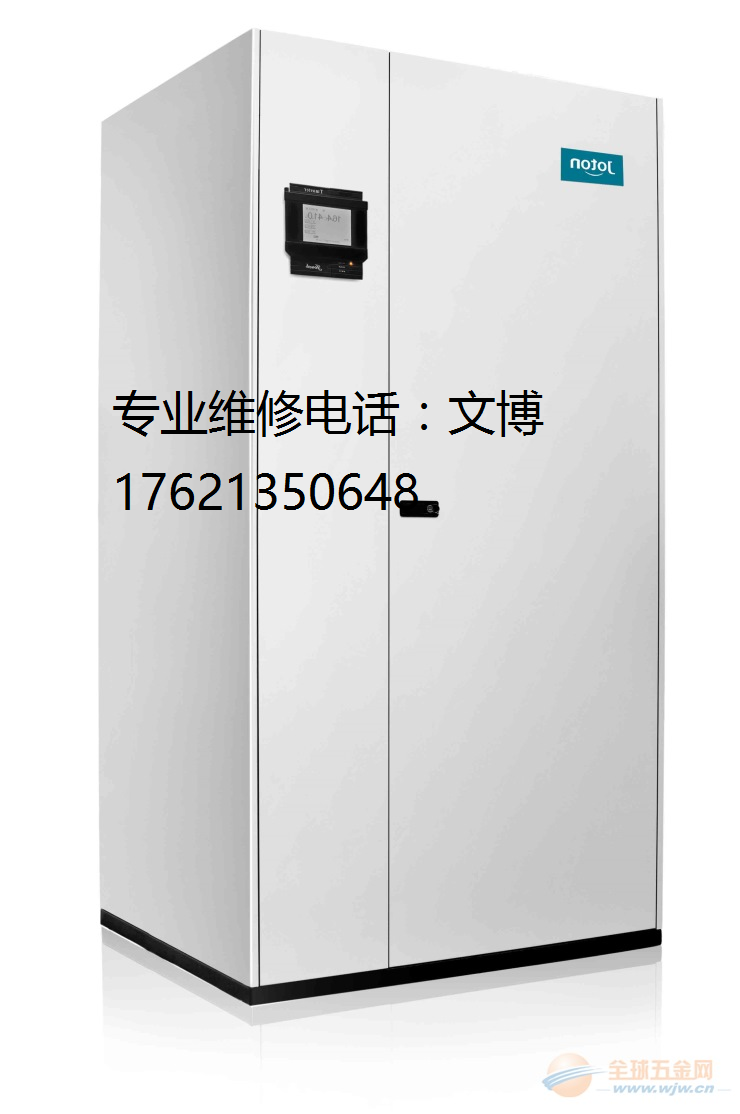 精密空調(diào)UPS專業(yè)維修維護保養(yǎng)