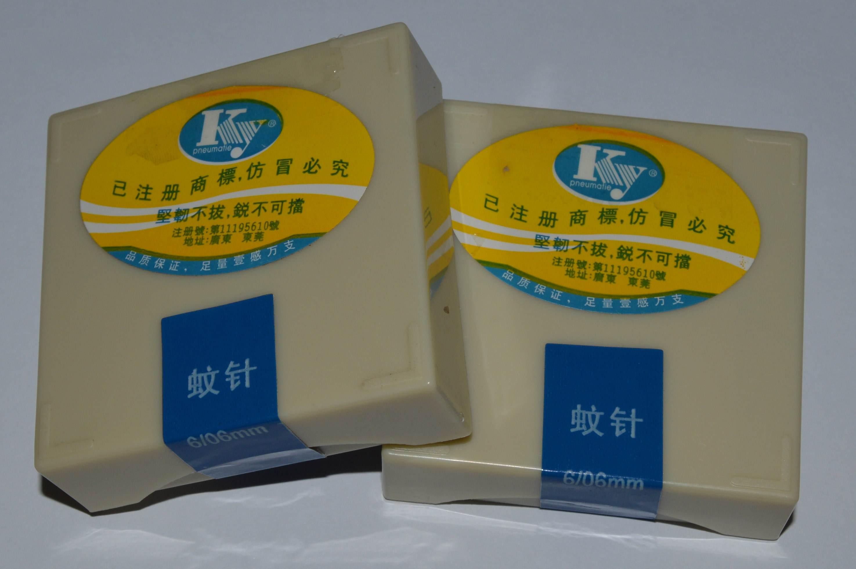 鍍銅蚊釘 ky牌鍍銅蚊釘606，不銹鋼蚊釘610,612,615蚊釘廠家