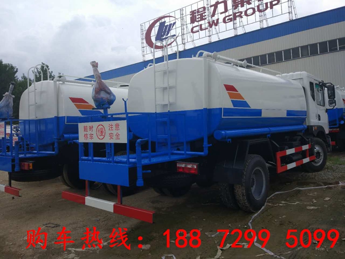 廠家直銷東風(fēng)12噸噴灑車188 7299 5099