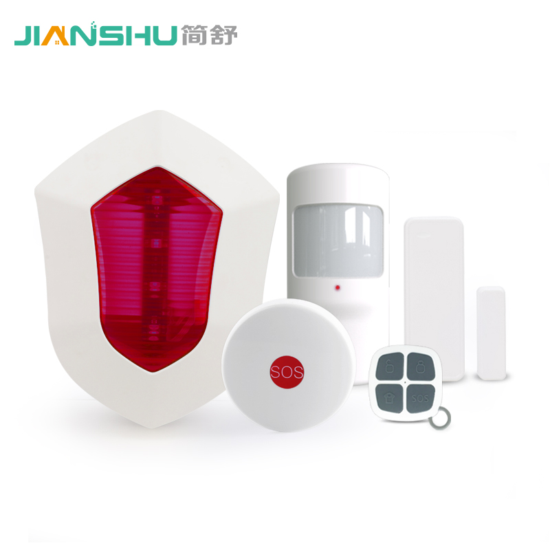 簡舒GS-SS08P紅外線防盜器工廠家用店鋪無線聲光防盜 GS-SS08P獨(dú)立紅外線防盜器
