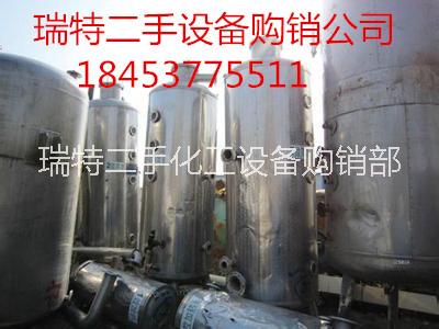 二手蒸發(fā)器   二手蒸發(fā)器價格