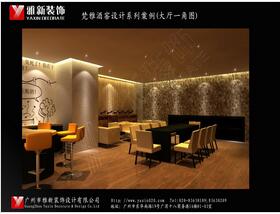 越秀空間裝修設(shè)計越秀空間設(shè)計裝修越秀空間設(shè)計越秀空間設(shè)計