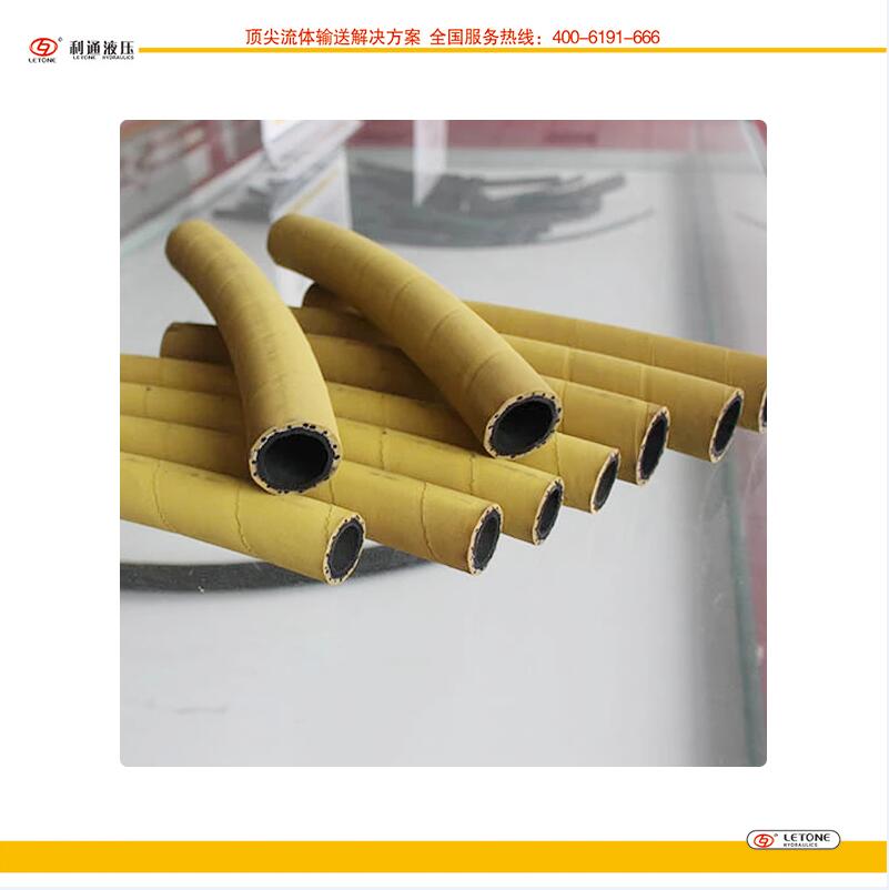 漯河利通生產(chǎn)銷售600PSI高溫耐油編織鋼線空氣管空氣管價格 高溫耐油空氣管