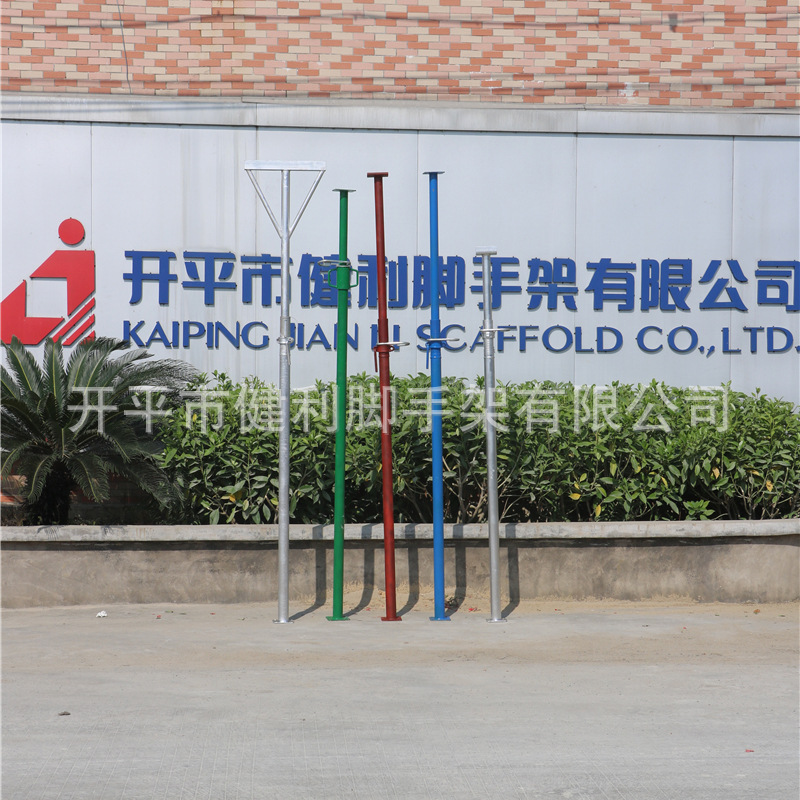 廠家直銷單支頂 建筑調(diào)節(jié)單支頂 優(yōu)質(zhì)模板單支頂