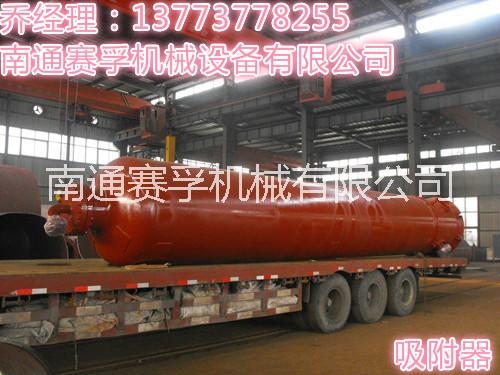 江蘇高壓除塵器廠家報價 高壓除塵器批發(fā)  高壓除塵器供應商