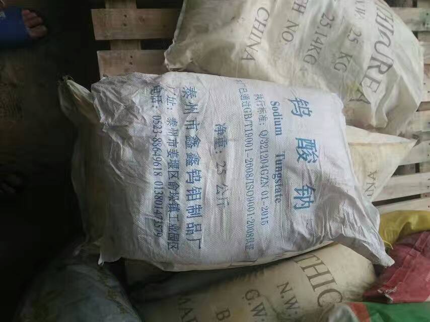 橡膠.松香.顏料.油漆