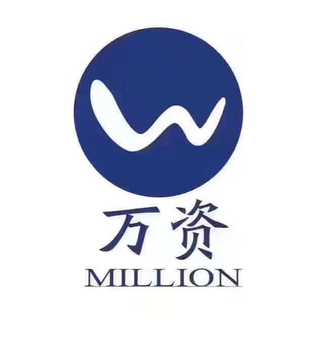 零元注冊公司