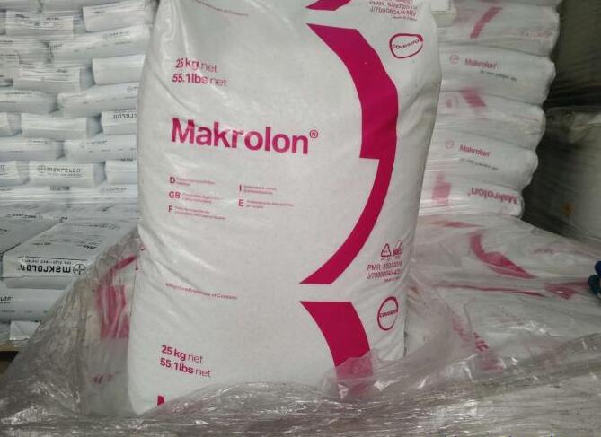 PC 上海科思創(chuàng)（拜耳） 2807 010131