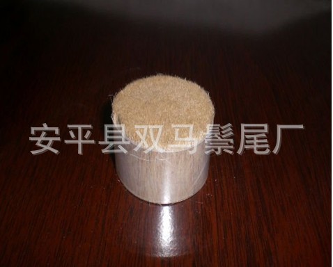 29mm水洗改制馬毛
