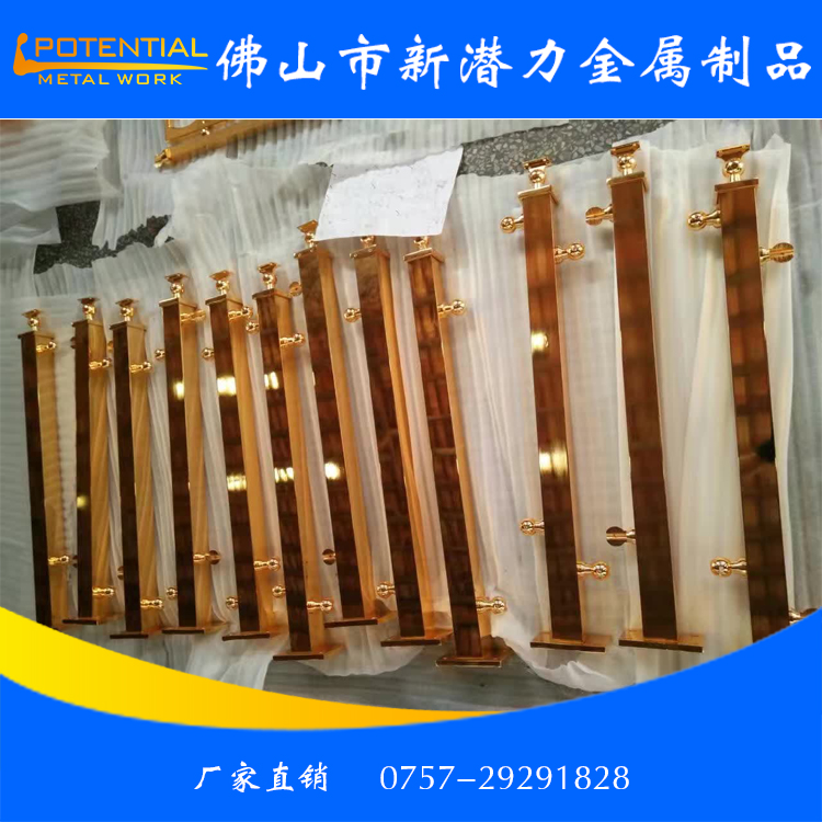 不銹鋼  佛山不銹鋼扶手廠家供應(yīng) 佛山不銹鋼扶手廠家批發(fā)供應(yīng) 佛山不銹鋼扶手廠家批發(fā)超長6米