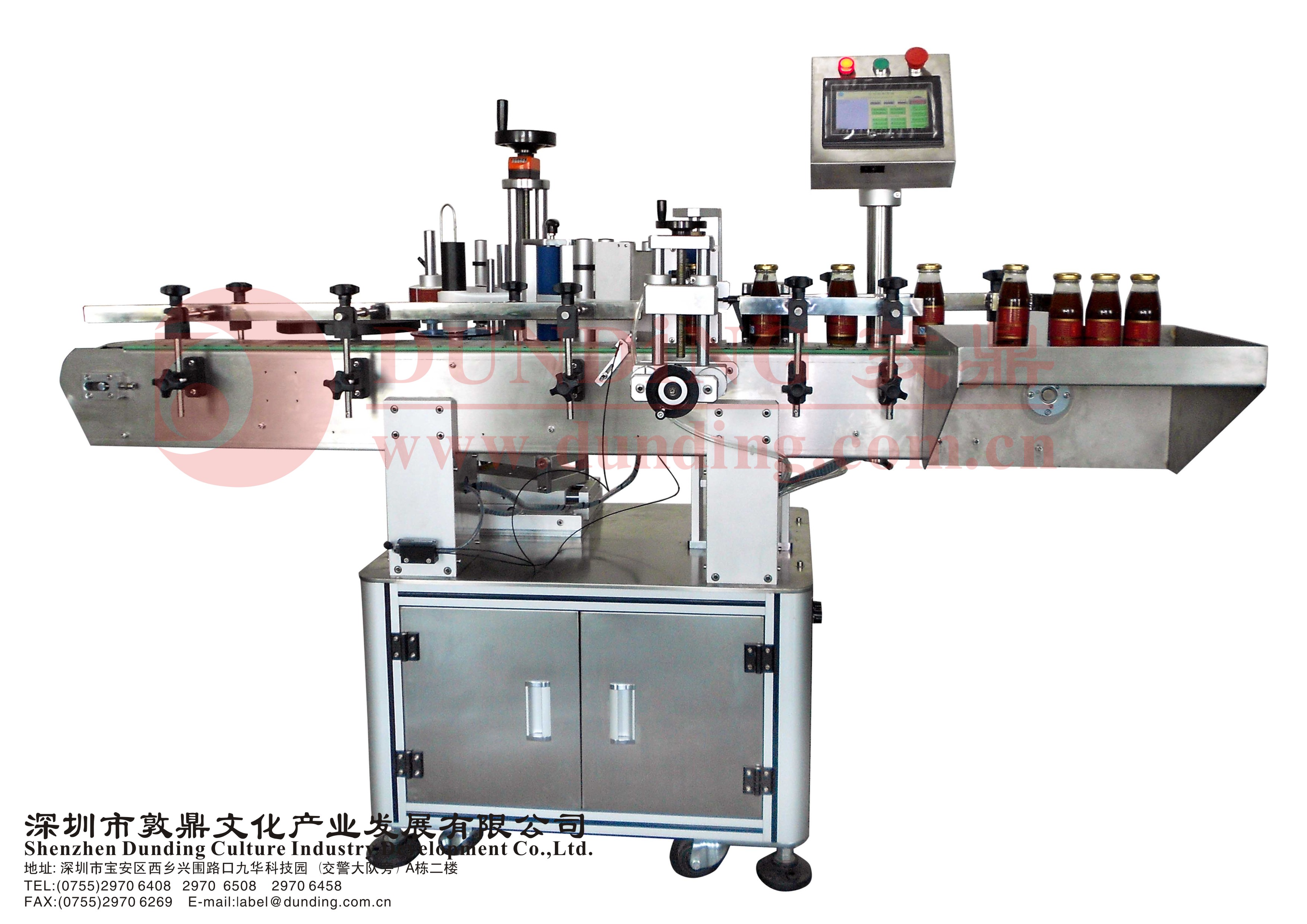 智能貼標(biāo)機(jī)器