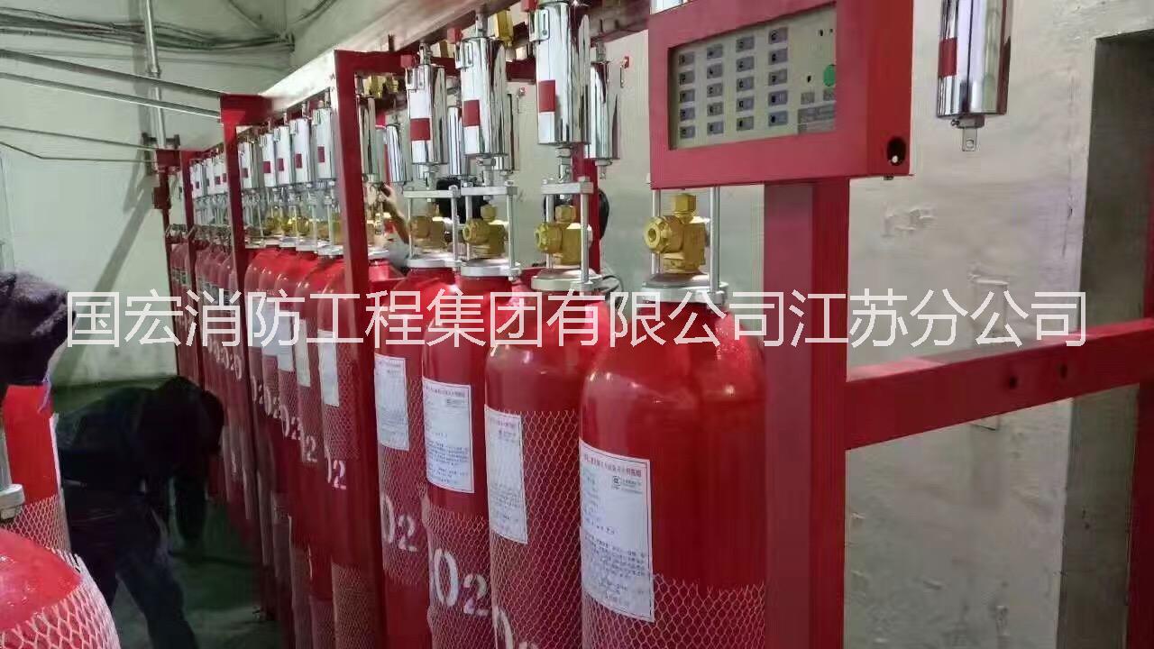 消防維保消防改造消防設(shè)計消防驗收消防施工一級資質(zhì)