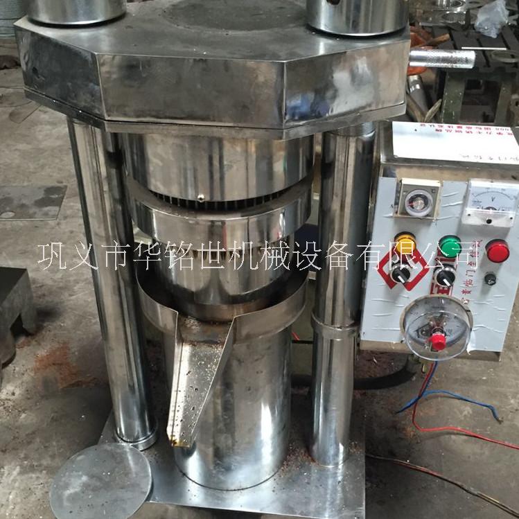 230型韓式芝麻花椒榨油機(jī) 車載全自動液壓香油機(jī) 現(xiàn)貨