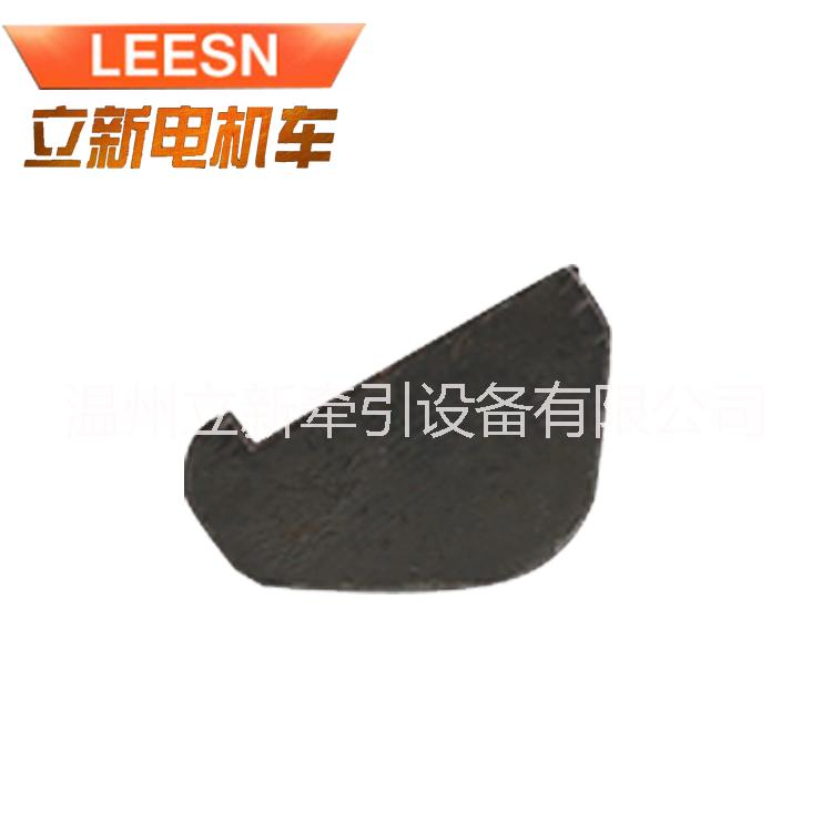 立新廠家直銷 新3T、5T礦用電機(jī)車司機(jī)控制器觸頭總成 觸指總成金元寶觸頭