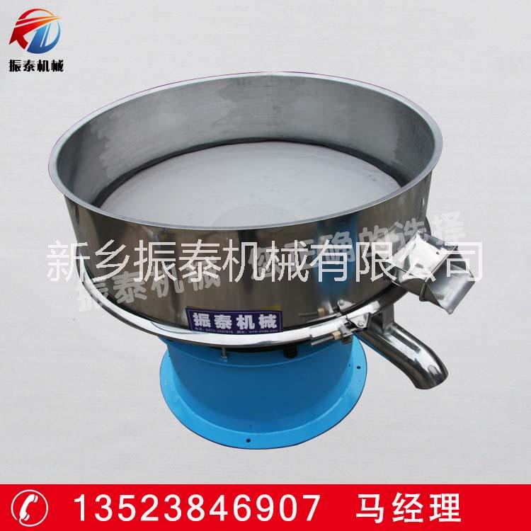 高頻篩 巧克力漿 阿膠過(guò)濾*高頻篩 食品行業(yè)*不銹鋼振動(dòng)篩