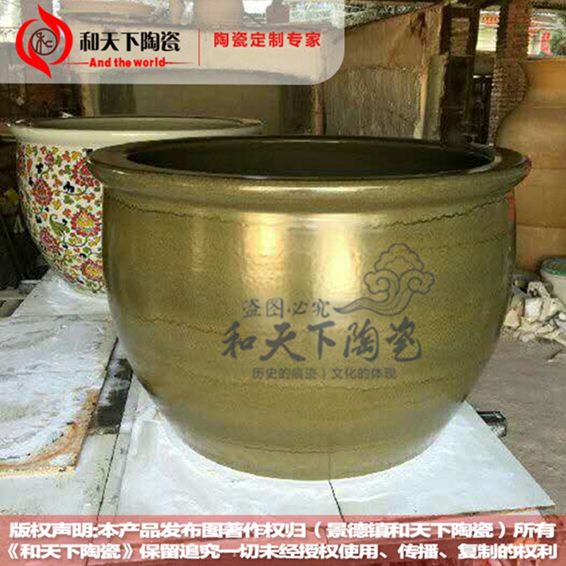 陶瓷洗浴大水缸