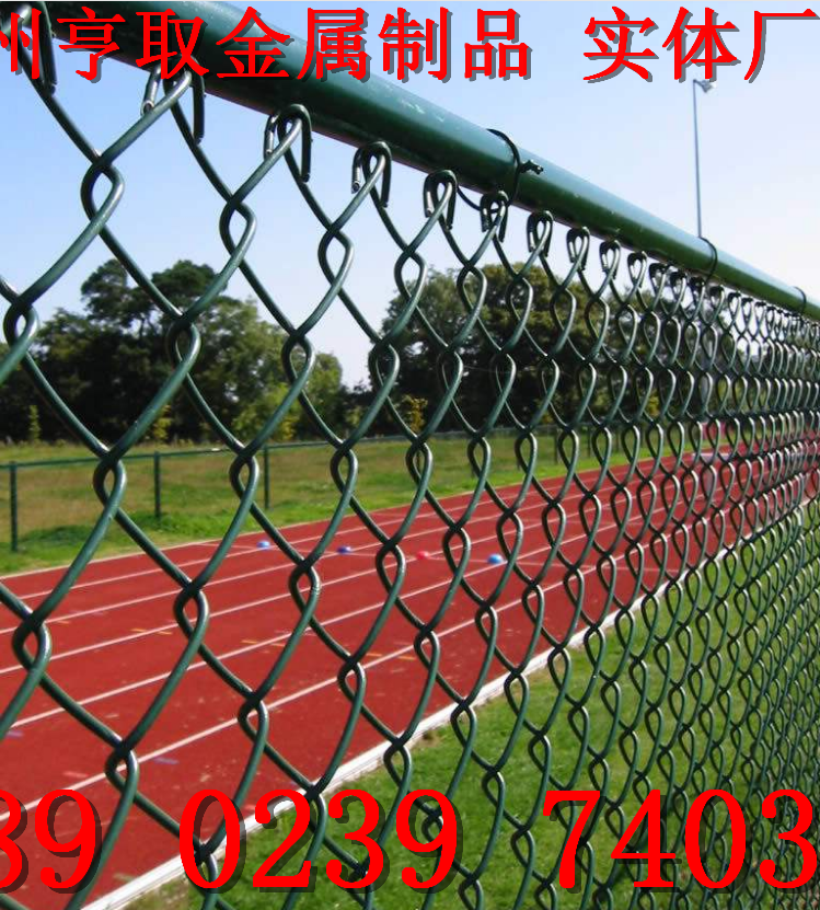 廣州實體廠家熱銷【勾花網(wǎng)】 菱形網(wǎng) 包膠勾花網(wǎng) 建筑勾花網(wǎng)