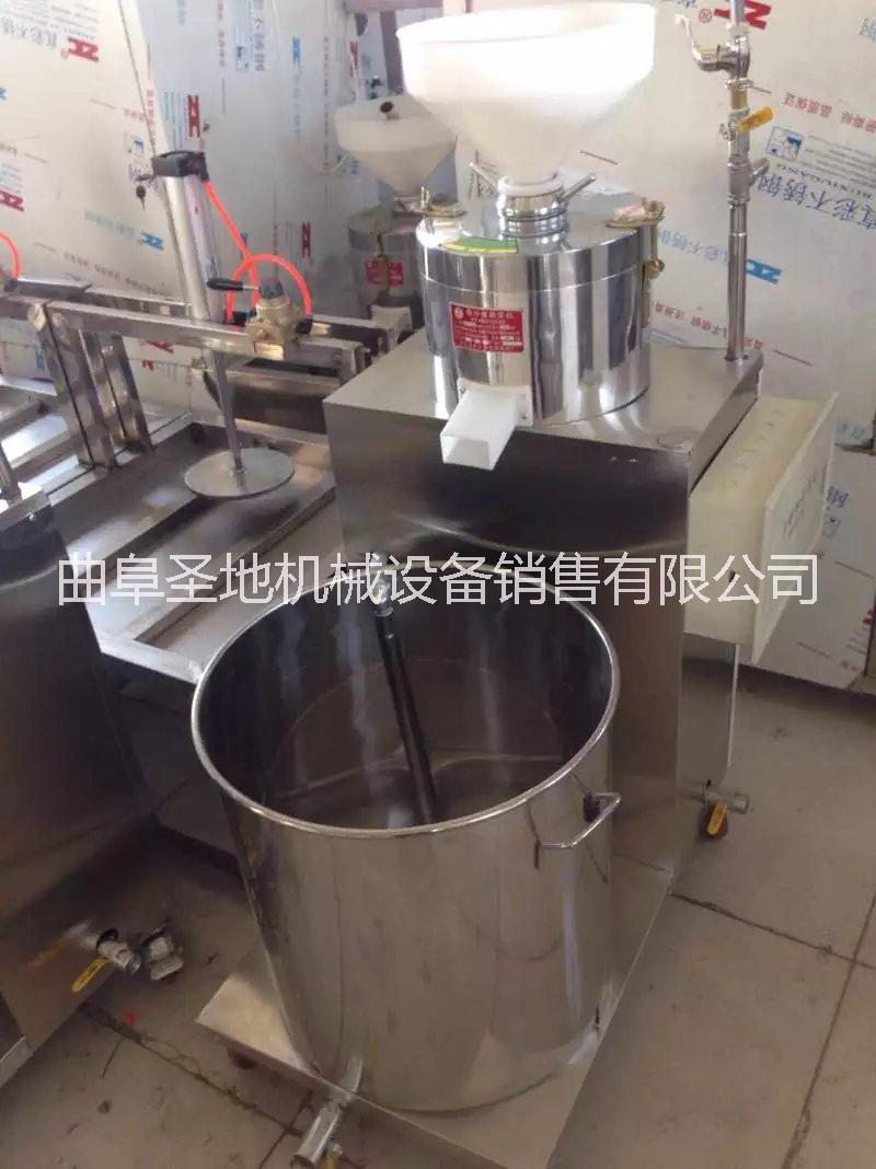 批量生產(chǎn)全自動豆腐機 視頻 彩色豆腐機器?花生豆腐設備 小型豆腐機