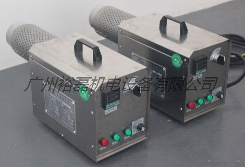便攜式小熱風(fēng)機(jī) 小熱風(fēng)機(jī)  手提式熱風(fēng)機(jī)