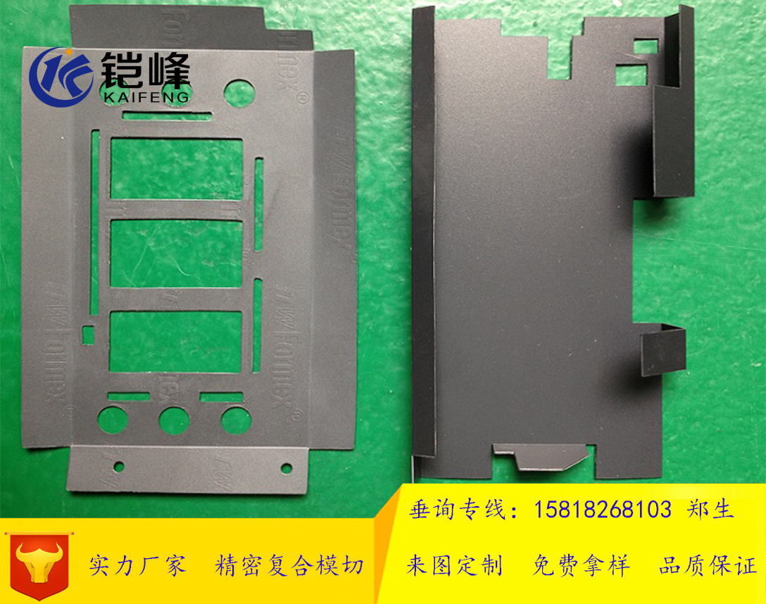 ITW FORMEX GK-10 GK-17進(jìn)口PP絕緣墊片加工 耐高溫防火阻燃 定制定做