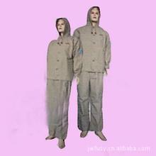 10KV絕緣服EVA樹脂 帶電作業(yè)防護服電工服   10kv絕緣服、