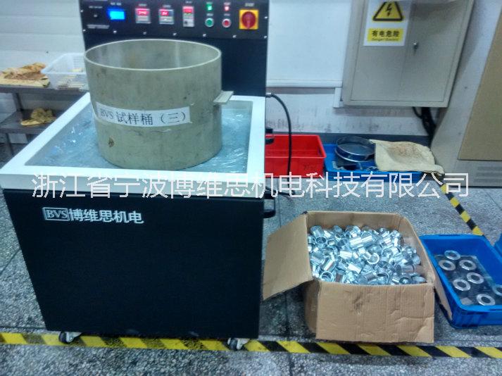 金屬制品新的好的去毛刺方法