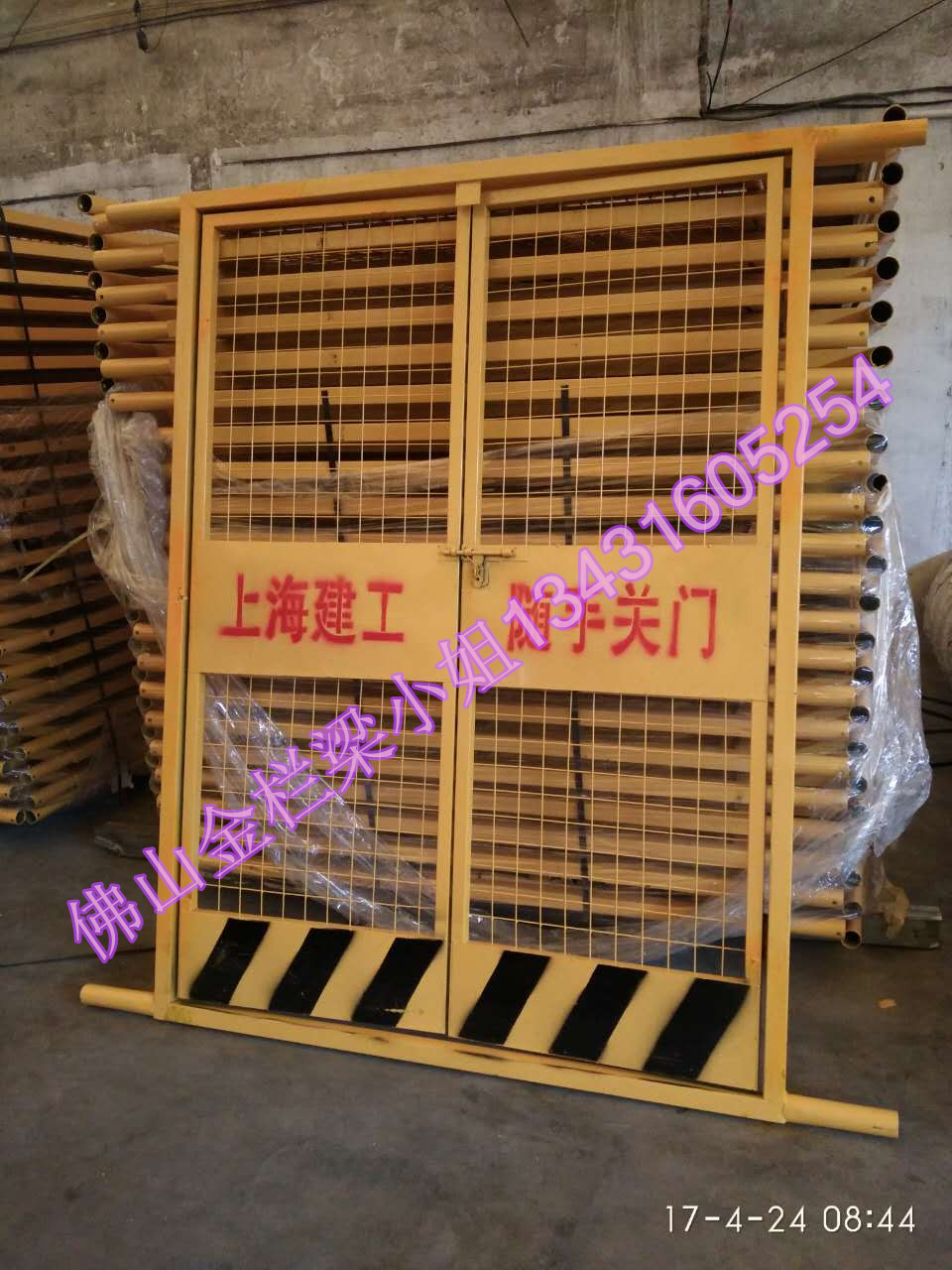 佛山金欄井口防護(hù)門廠家