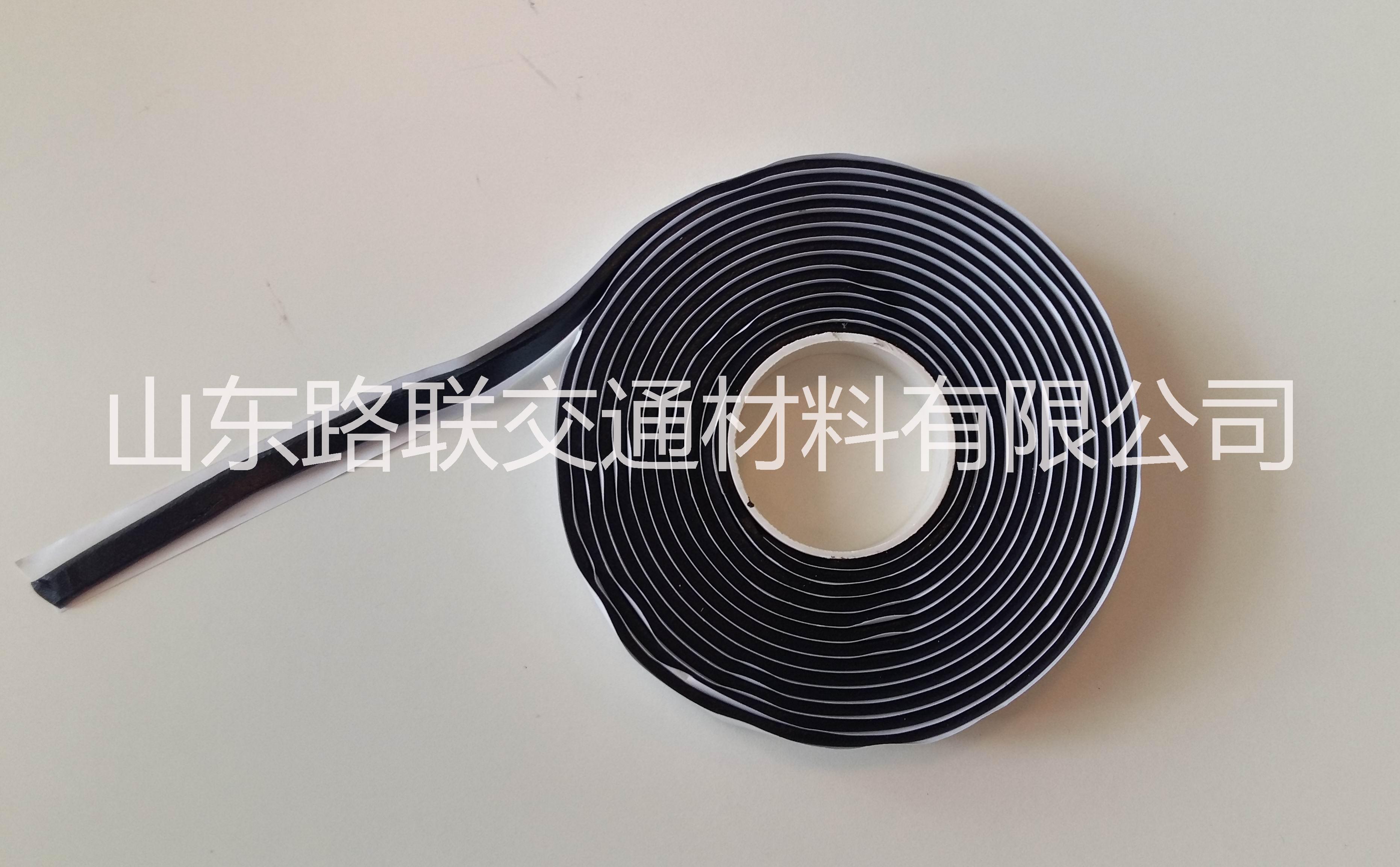 山東路聯(lián)自研發(fā)公路裂縫貼 瀝青路面貼縫帶