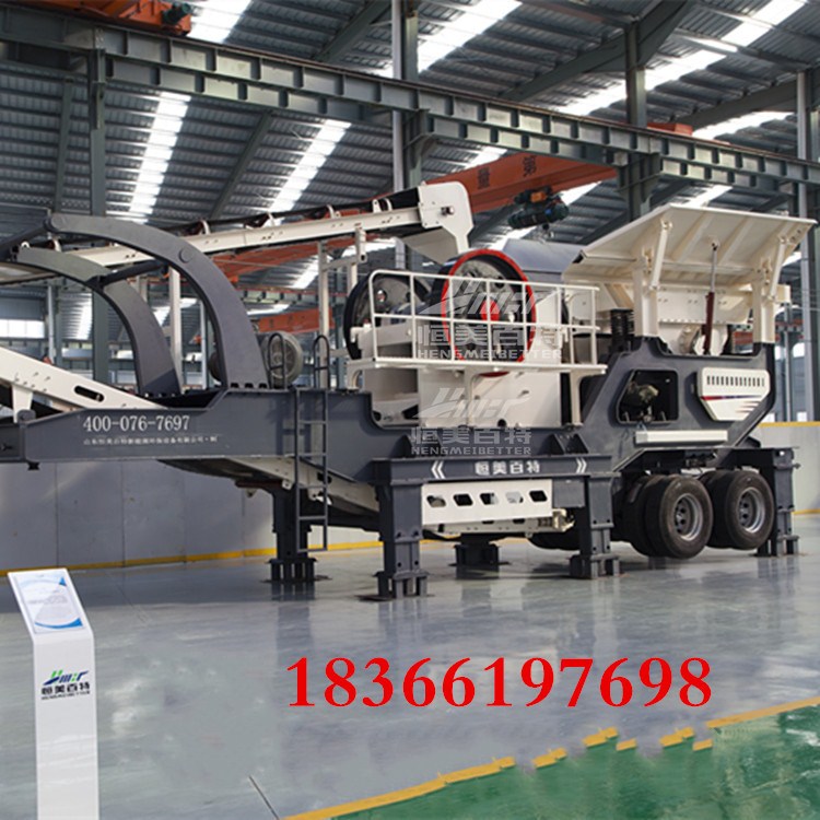 建筑垃圾分揀站 建筑垃圾分揀站 破碎站 砂石混凝土破碎再利用