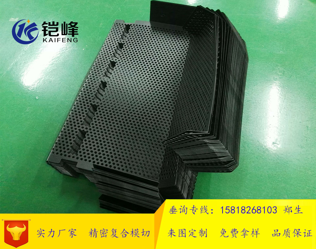 ITW FORMEX GK-10 GK-17進(jìn)口PP絕緣墊片加工 耐高溫防火阻燃 定制定做