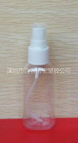 實力廠家供應(yīng)透明噴霧瓶 吹塑瓶 50ml 橢圓形透明PET塑料瓶