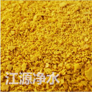 河南周口聚合氯化鋁報(bào)價(jià)@聚合氯化鋁廠家分享應(yīng)用方法