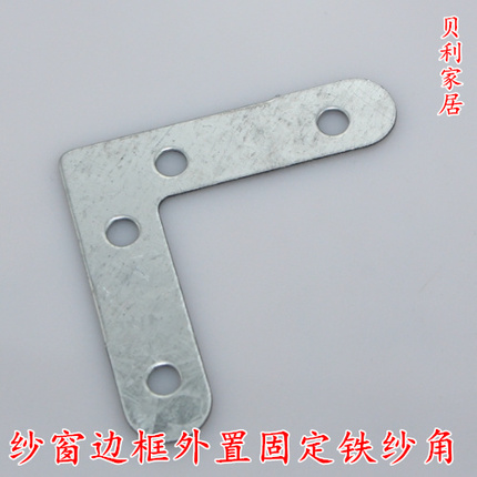 哪有賣巴豆*殼子中藥電話15092371206 哪有賣巴豆*殼子電話