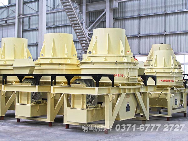 制砂機(jī)設(shè)備中河卵石制砂機(jī)的優(yōu)勢(shì)體現(xiàn)MHM56