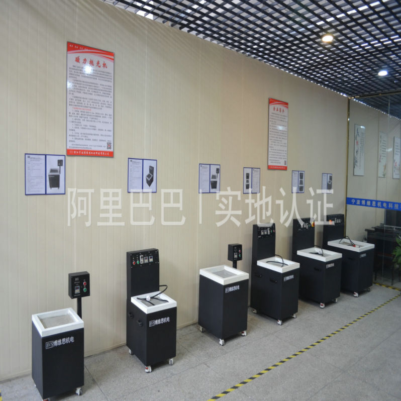 磁力拋光去毛刺機(jī)有效果嗎