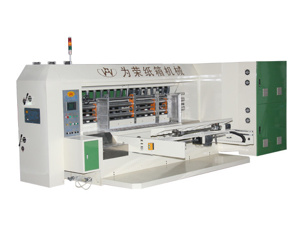 為榮經(jīng)濟型自動印刷開槽機