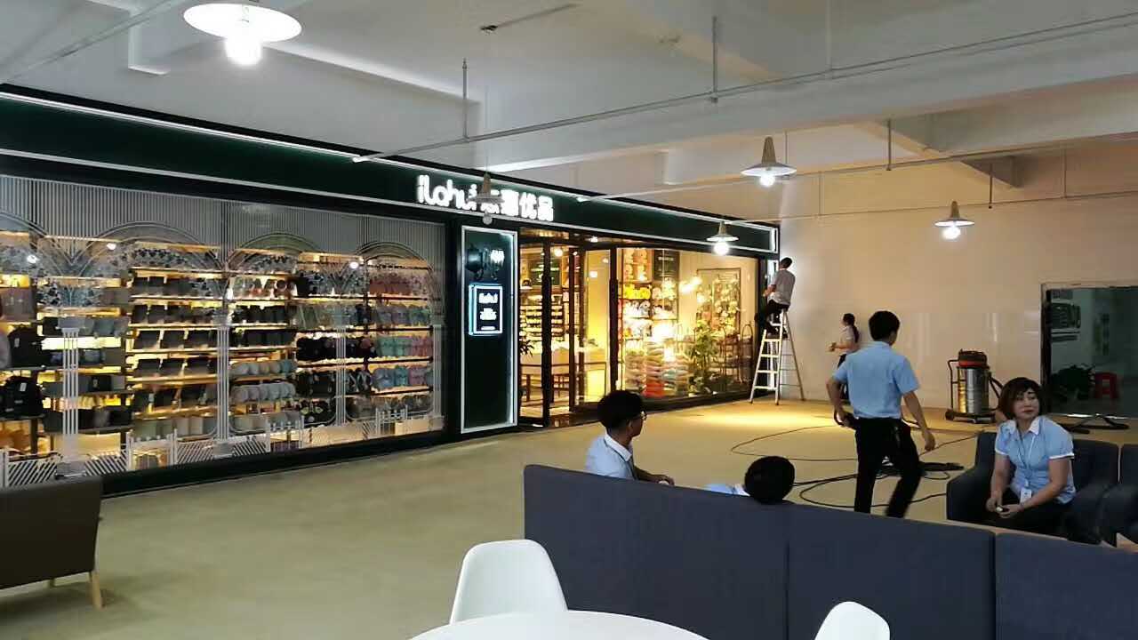 金華明金華明創(chuàng)優(yōu)品店鋪轉(zhuǎn)讓 創(chuàng)優(yōu)品店鋪轉(zhuǎn)讓