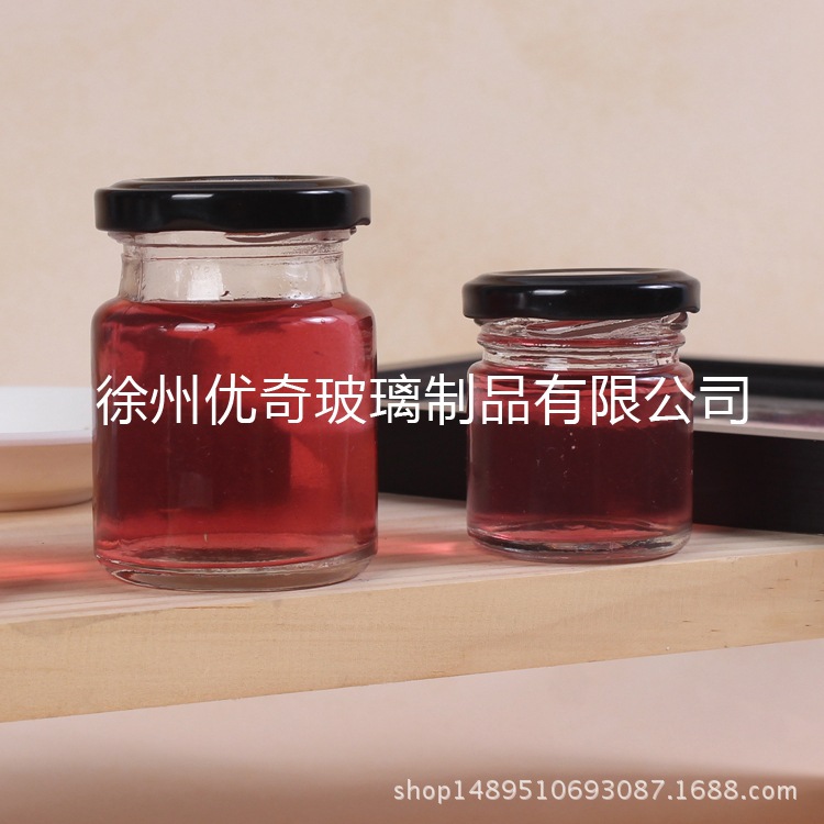 透明玻璃瓶燕窩瓶75ml 150燕窩瓶批發(fā)果醬瓶蜂蜜瓶喜蜜
