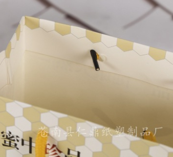 廠家定做手提環(huán)保白卡*購(gòu)物服裝禮品紙袋定制logo