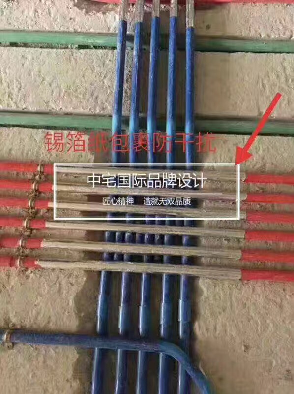 福州裝修公司中宅裝飾，裝修公司