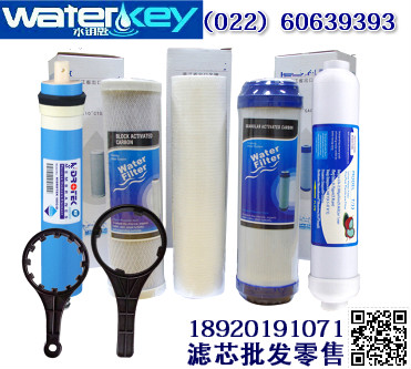 天津凈水器租賃RO純凈水飲水機(jī)租賃