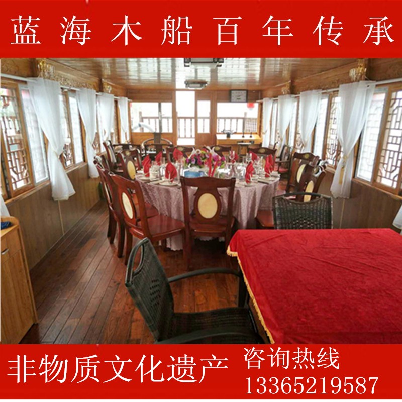 觀光畫舫船  裝飾畫舫船 畫舫船 畫舫船 木船