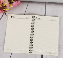 廠家定做硬殼無線膠裝筆記本 廣告記事本 創(chuàng)意線圈本 定制Logo