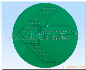 單面雙面碳膜線路板價格單面雙面碳膜線路板批發(fā)單面雙面碳膜線路板