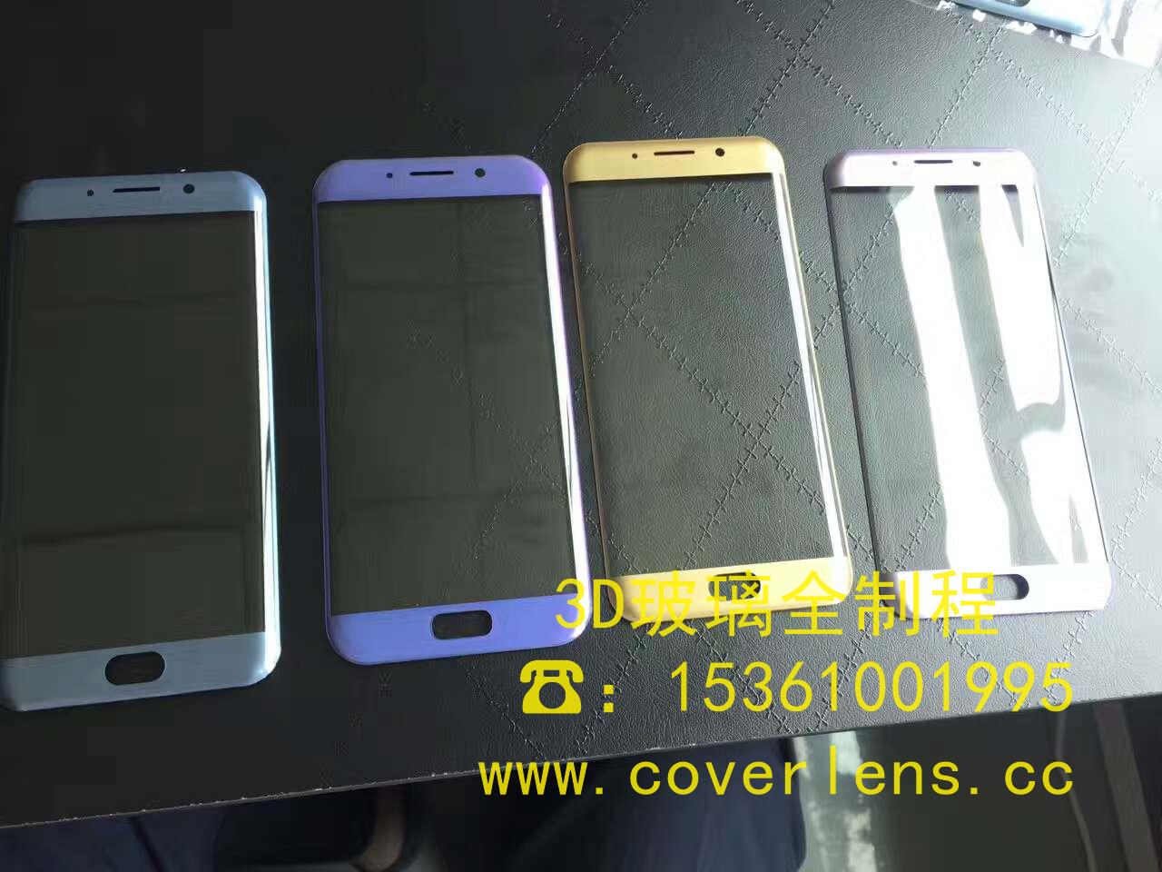 加工定制各種3D玻璃蓋板，大尺寸異形熱彎玻璃，噴涂曝光顯影 3D玻璃蓋板 噴涂曝光顯影 熱彎