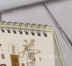 浙江廣告臺(tái)歷批發(fā)生產(chǎn) 浙江臺(tái)歷哪家好 溫州臺(tái)歷掛歷網(wǎng)